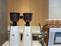 -% Arabica阿拉比卡咖啡烘焙工坊