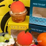 🆘长沙宝藏制造挞店🍊橘子蛋挞我要顶不住啦