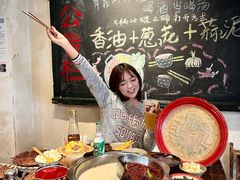 -后火锅(总店)