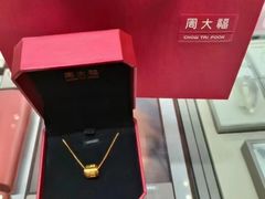 -万达广场(盐城盐都店)