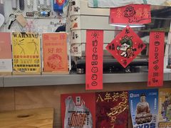 -无牌咖啡&酒馆