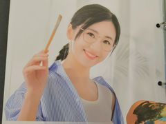 -宝视达眼镜(美中城店)