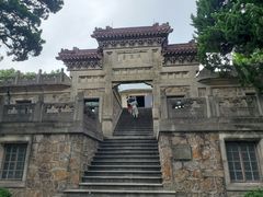 -紫金山天文台