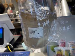 -雾鲜(KKMALL店)