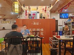 -潮汕良记牛肉火锅(洪武路店)