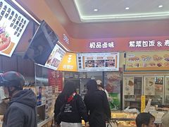 -熟里三文鱼旗舰店(红星店)
