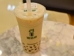 -沏佰杯(金元宝店)