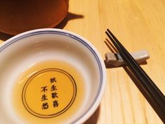 -十二舍·湯物素煮(江泰潤政店)