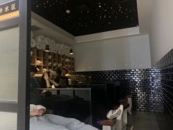 -京世沙龙