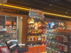 -MARSMART PETS火星宠物超市(1733店)