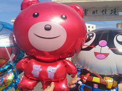 android_upload_pic-龙沙公园