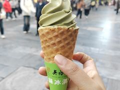 -吴裕泰茶庄(前门大街店)