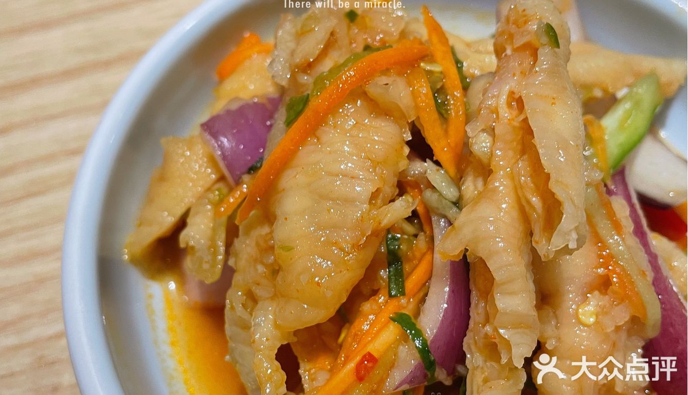 🥰泰好吃泰实惠啦·米泰芒