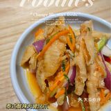 🥰泰好吃泰实惠啦·米泰芒