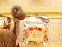 -红星前进面包牛奶公司(君太店)