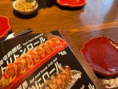 -鸟屯(三里屯店)