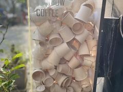 -black rainbow coffee