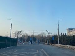 -山姆会员商店(亦庄创意生活广场店)