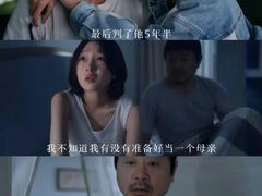 -中影佰纳国际影城DMAX(花都广百广场店)