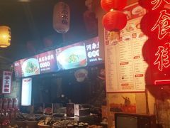 -帝一铭家宴(板塘店)