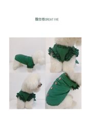 -金禧婚礼定制