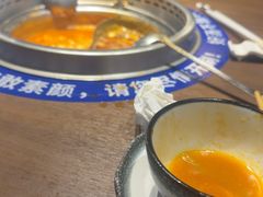 -快乐小羊·内蒙牛羊肉火锅(流花中心店)