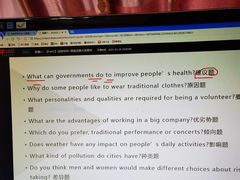 -颐高数码(西溪店)