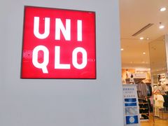 -优衣库(东莞东城万达广场店)