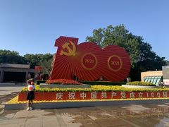 -上海市龙华烈士陵园