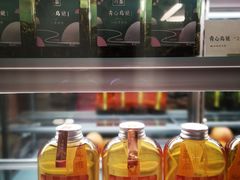 -奈雪的茶(湖滨银泰in77C区PRO店)