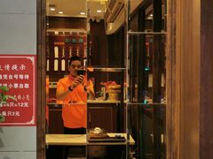 门面-熙盛源(凤凰街店)