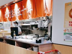 -味千拉面(大润发店)