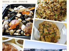 -鹏城人家海鲜酒家·23年老字号(较场尾店)