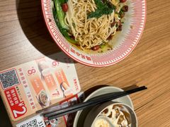 -遇见小面(江湾阳光天地店)