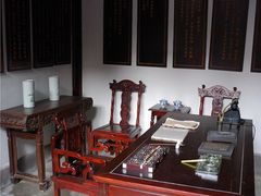 -钱业会馆
