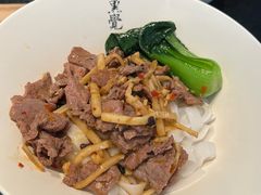 -漆黑觉米粉(三里屯店)