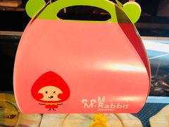 -Strawberry Butterfly草莓蝴蝶日式水果挞