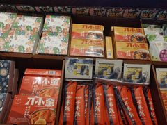 -云海肴·汽锅鸡·云南菜(领展购物广场·中关村店)