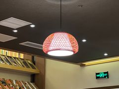 -重庆南山海昌汤都