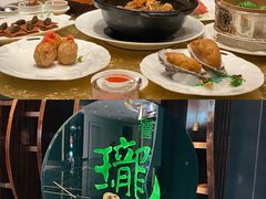 -誉珑轩
