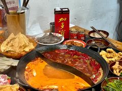 -谭记重庆老火锅(总店)