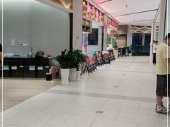 -阿毛饭店·宁波老字号(儿童公园旗舰店)