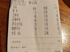 -东来土菜馆(民祥园路店)