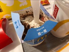 -麦当劳(东直门外大街店)