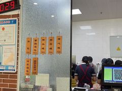 -一刘汤包(杏林店)