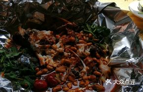 Special Tan Tou Fish