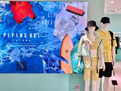 -远大购物中心(南岗店)