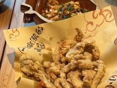 -泥糊破店小酒馆·团建聚餐(南京西路店)