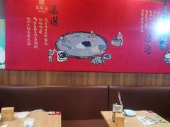 -宏状元现熬粥·京味菜(黄寺大街店)