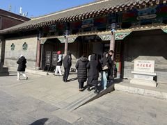 -张学良旧居陈列馆